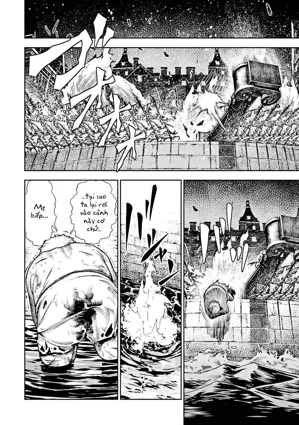 Blood-Crawling Princess Of A Ruined Country Chap 6 - Next Chap 7