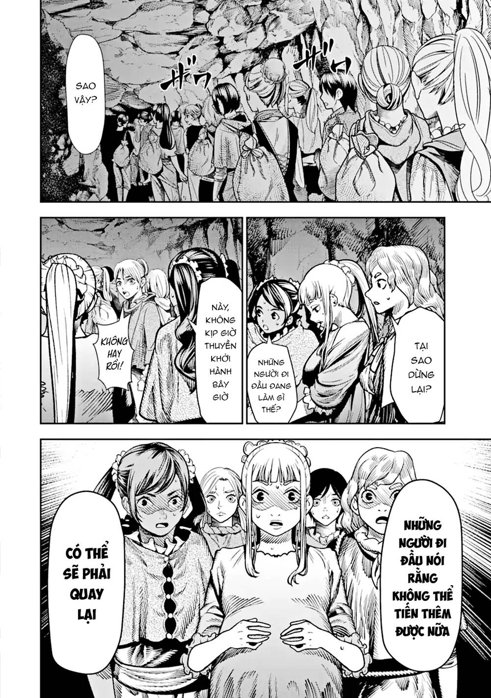 Blood-Crawling Princess Of A Ruined Country Chap 6 - Next Chap 7