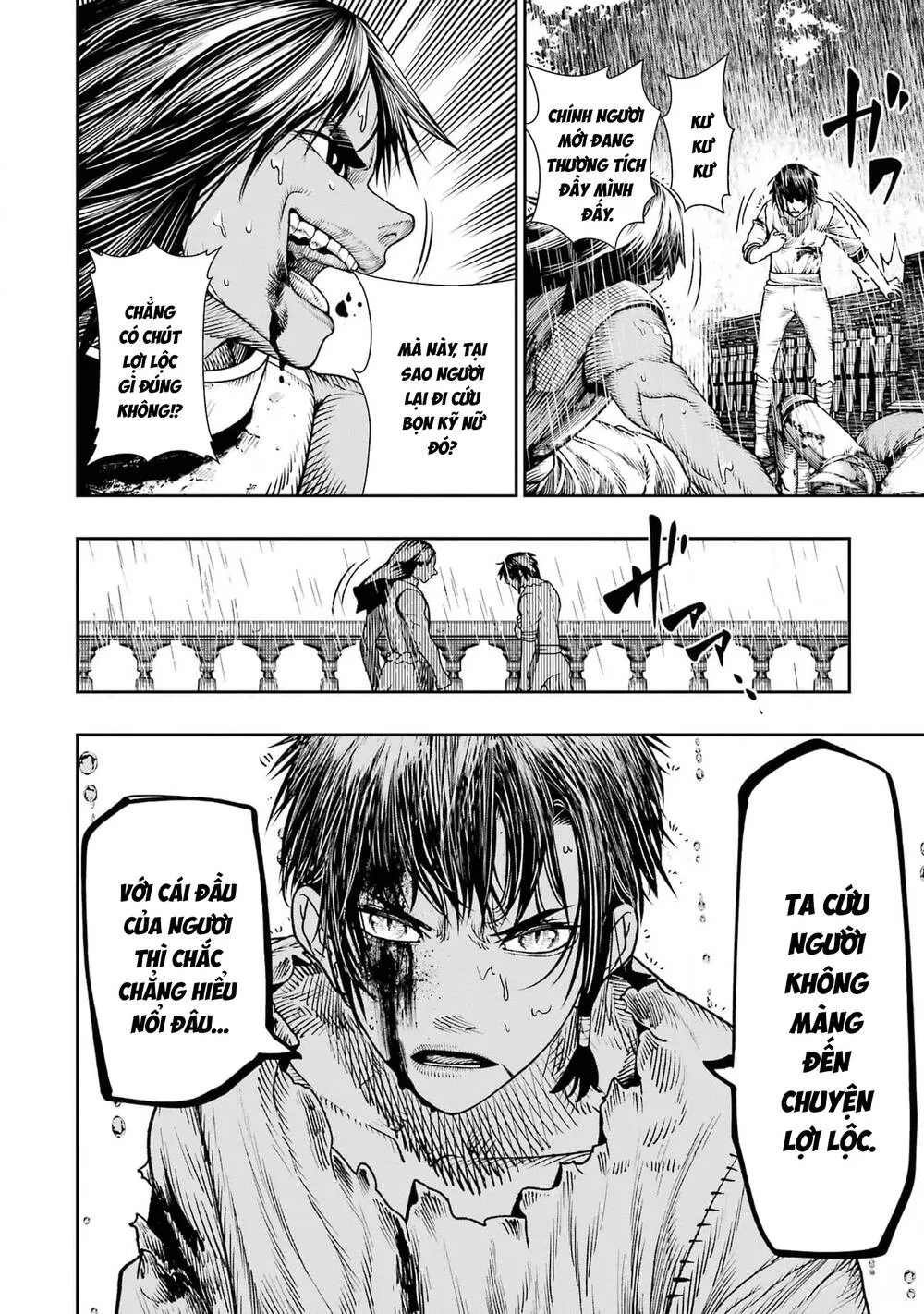 Blood-Crawling Princess Of A Ruined Country Chap 9 - Next Chap 10