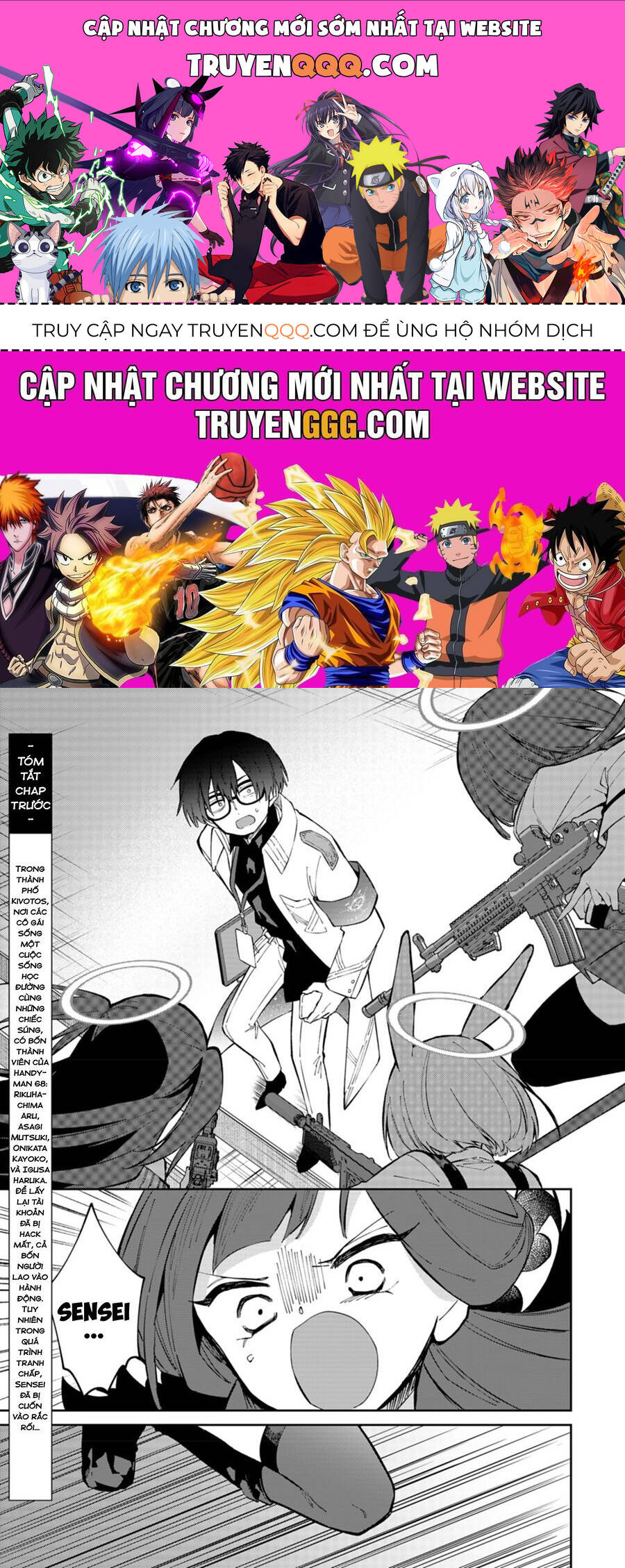 Truyện tranh online