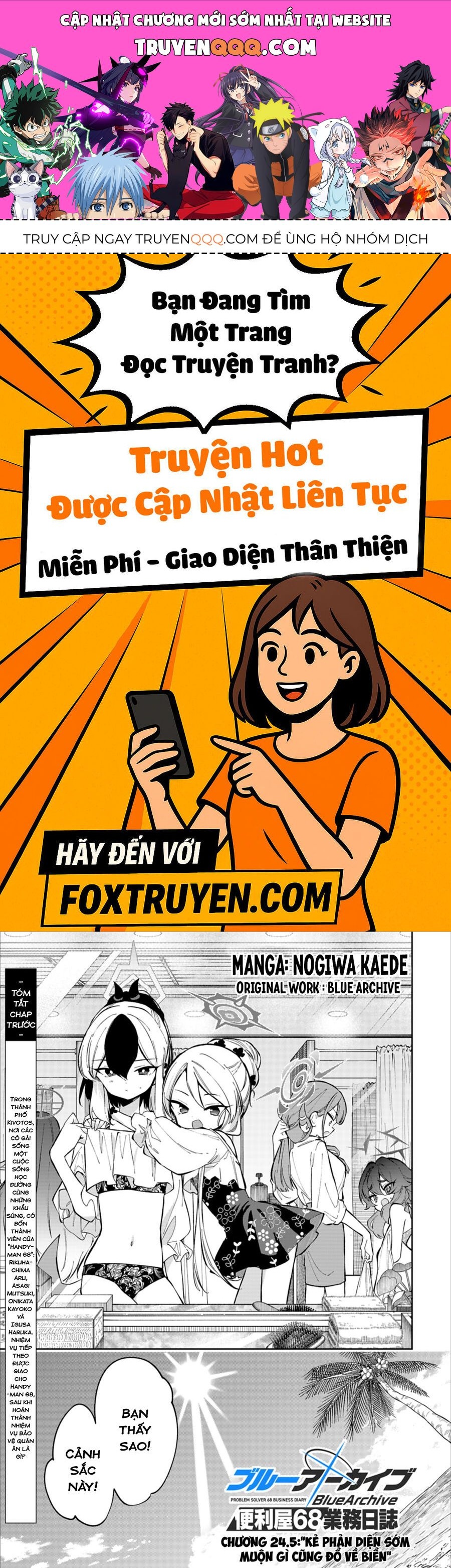 Truyện tranh online