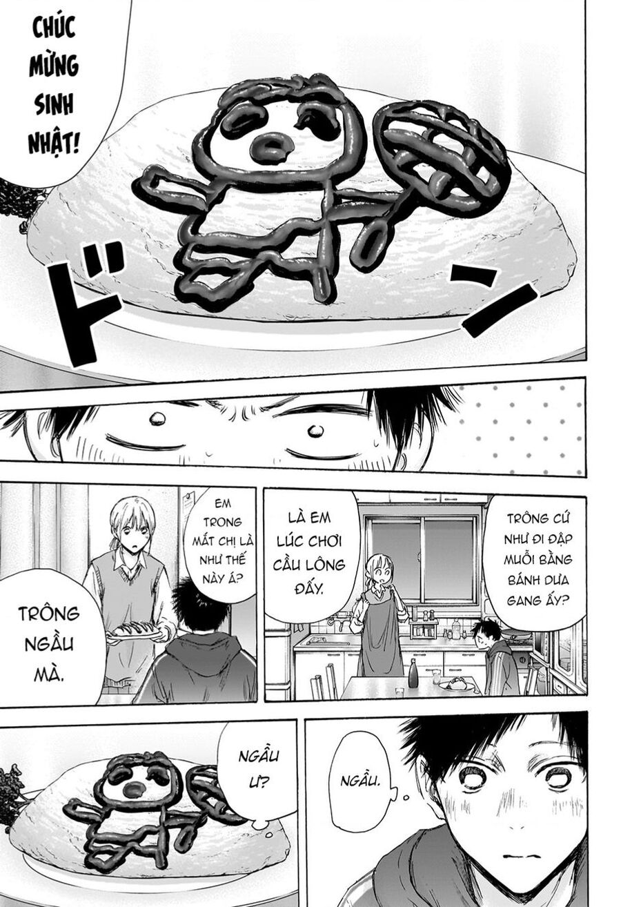 Blue Box Chap 0 - Next Chap 1