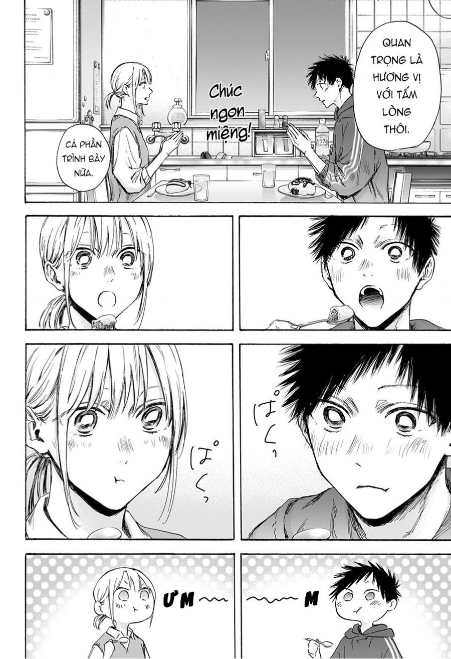 Blue Box Chap 0 - Next Chap 1