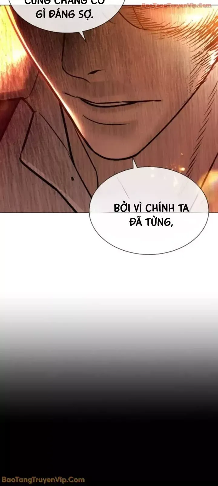 Blue Box Chap 0 - Next Chap 1