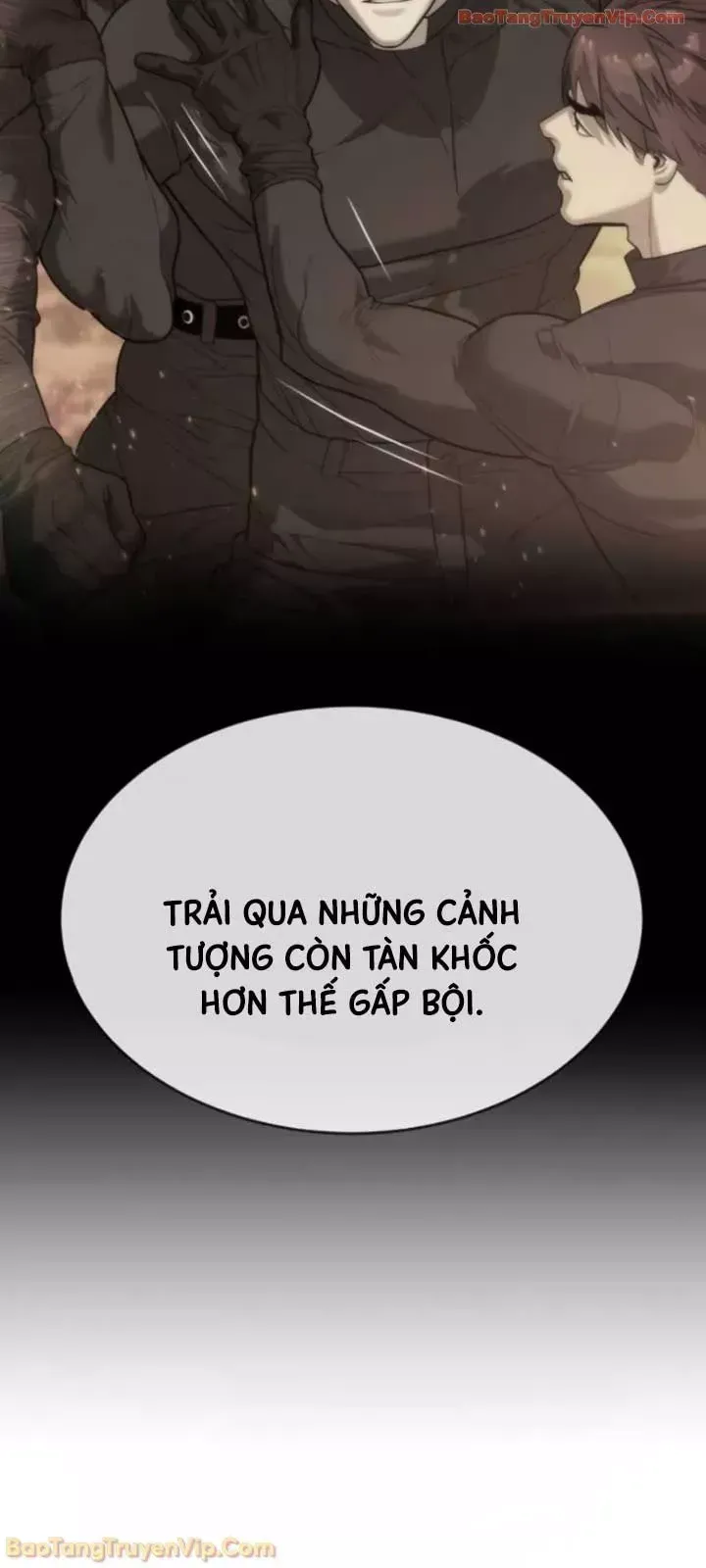Blue Box Chap 0 - Next Chap 1