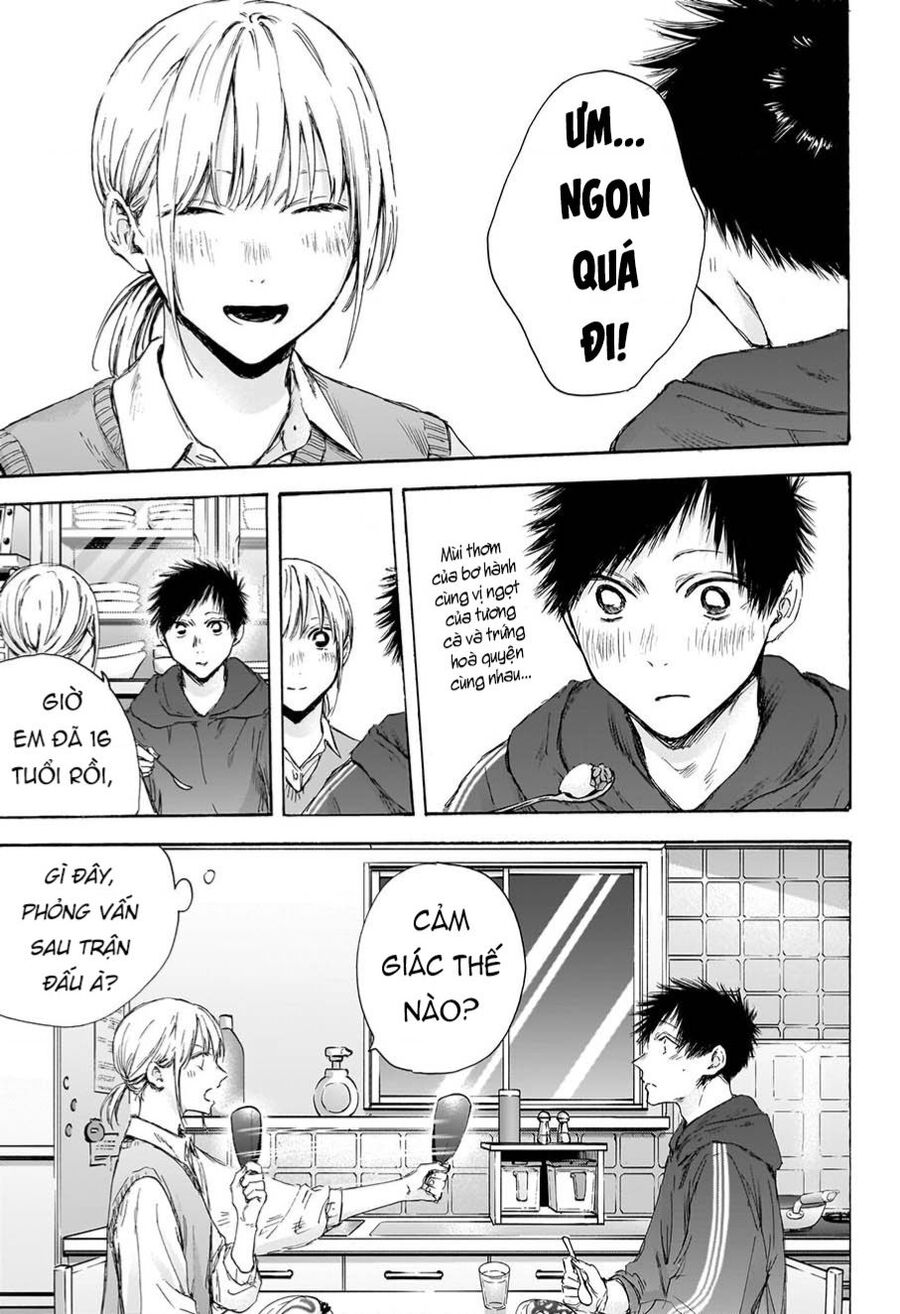 Blue Box Chap 0 - Next Chap 1