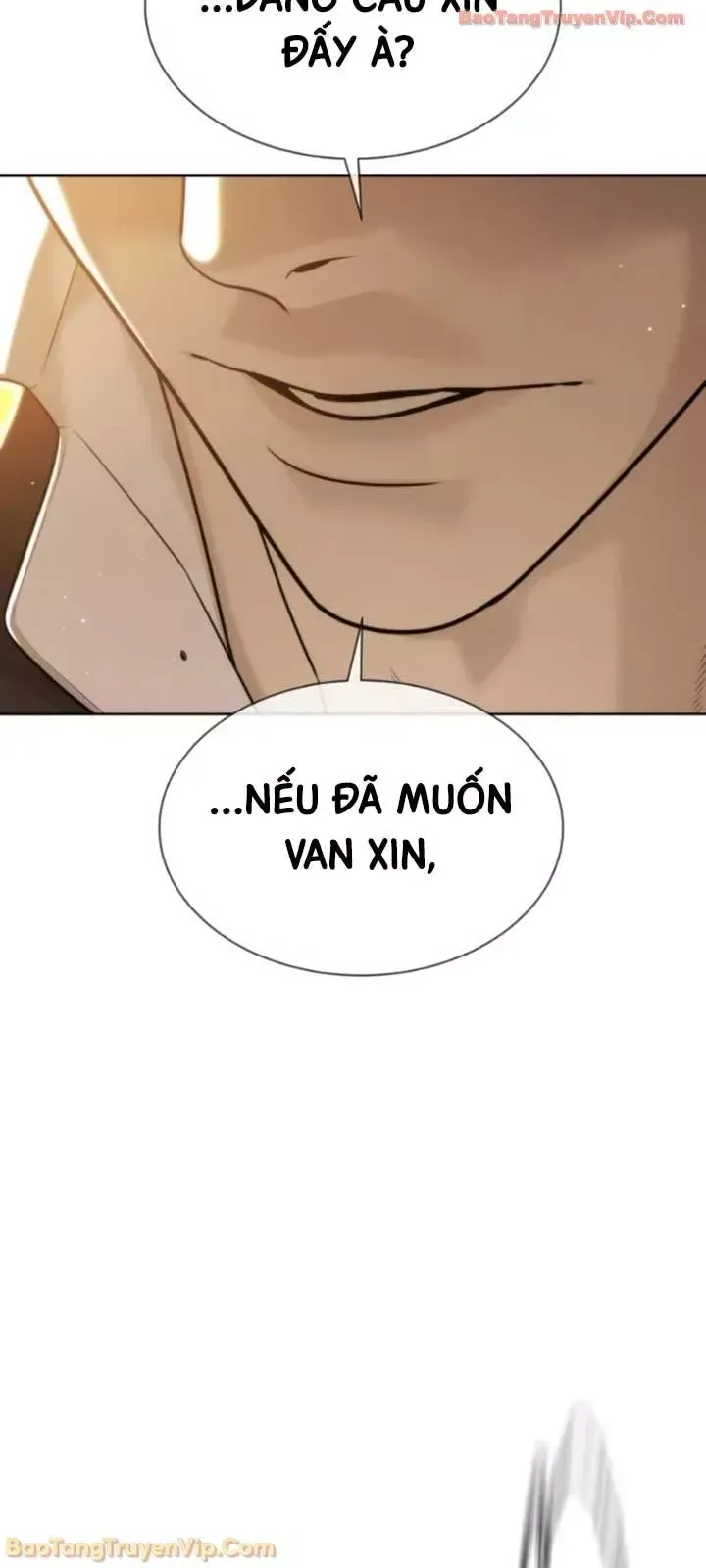 Blue Box Chap 0 - Next Chap 1