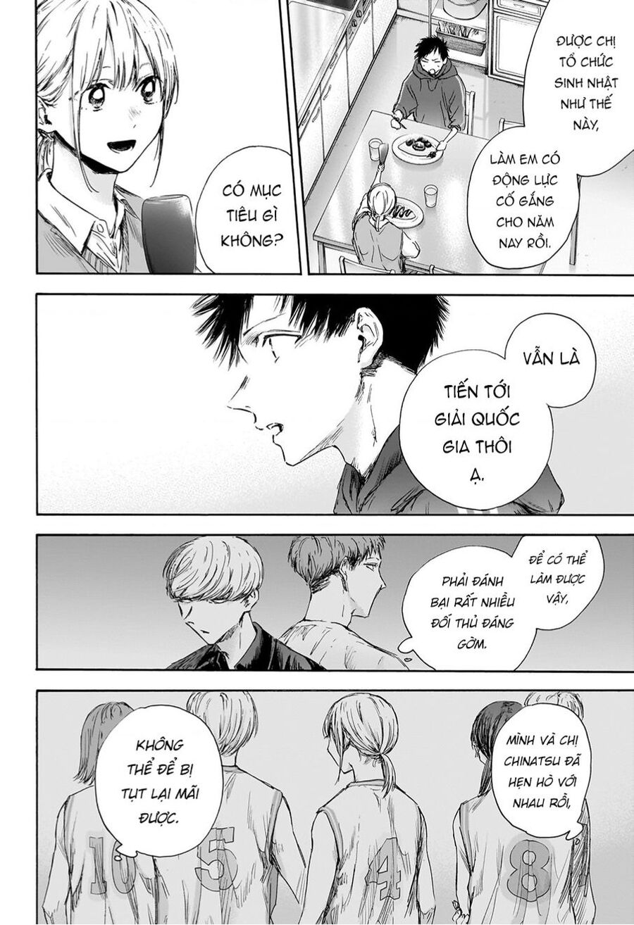 Blue Box Chap 0 - Next Chap 1