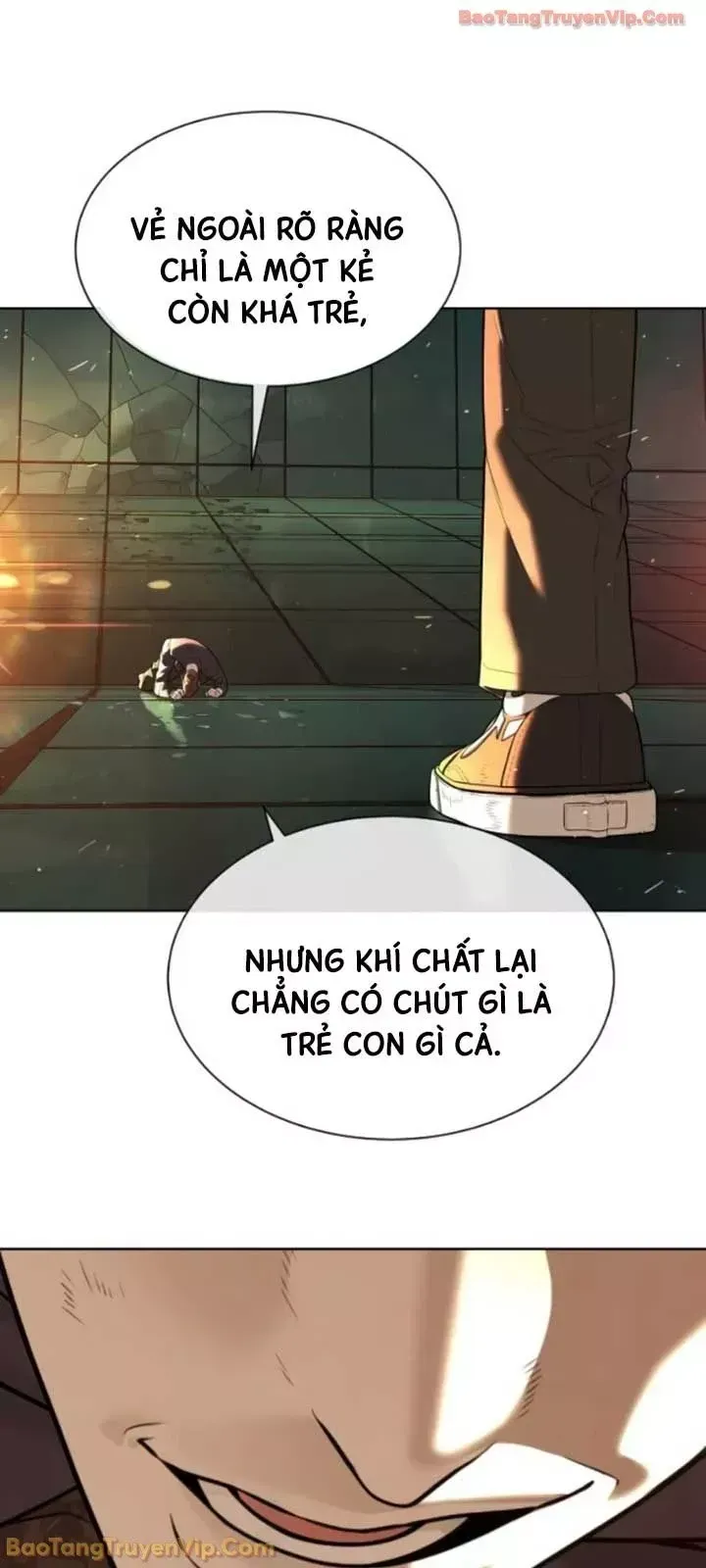 Blue Box Chap 0 - Next Chap 1