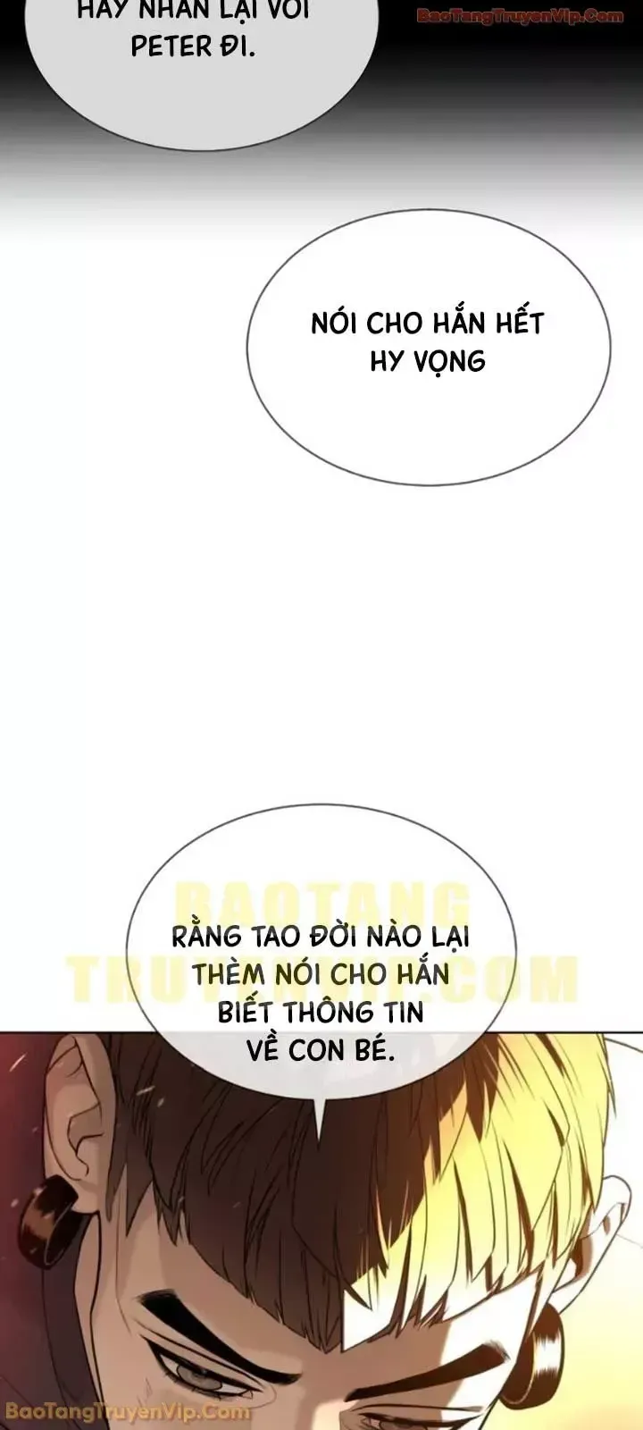 Blue Box Chap 0 - Next Chap 1