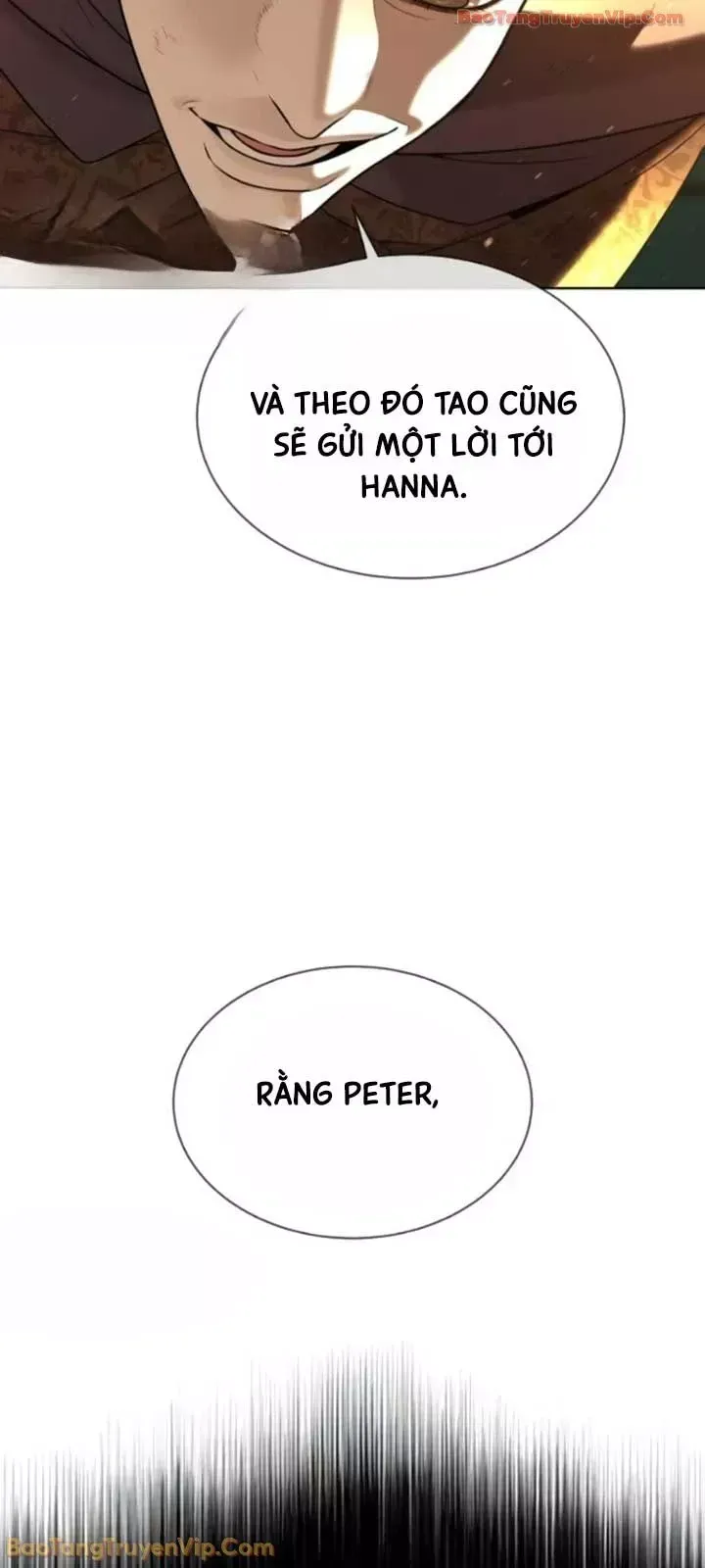 Blue Box Chap 0 - Next Chap 1