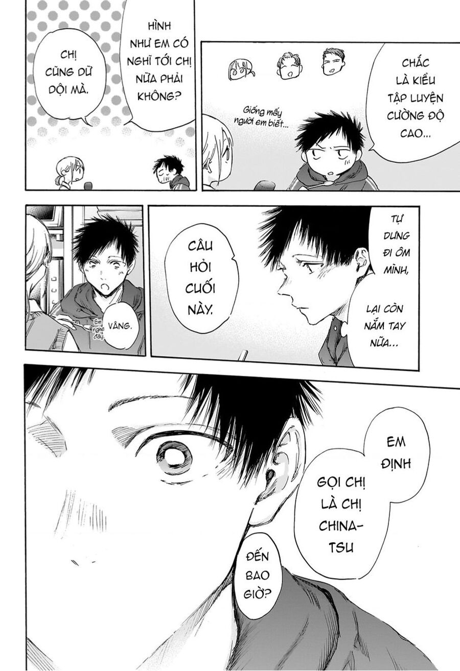 Blue Box Chap 0 - Next Chap 1