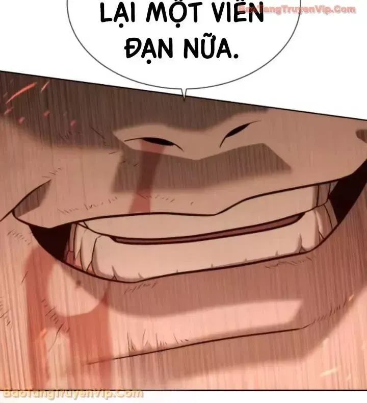 Blue Box Chap 0 - Next Chap 1