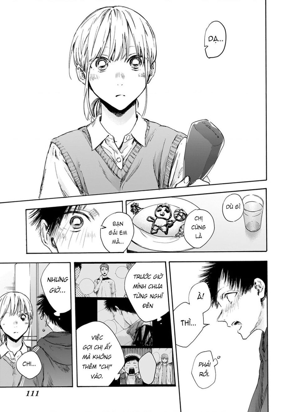 Blue Box Chap 0 - Next Chap 1
