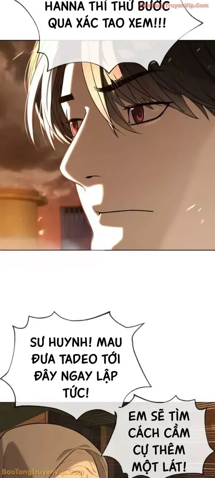 Blue Box Chap 0 - Next Chap 1