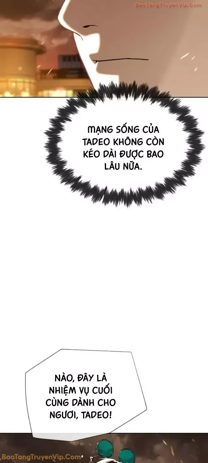 Blue Box Chap 0 - Next Chap 1