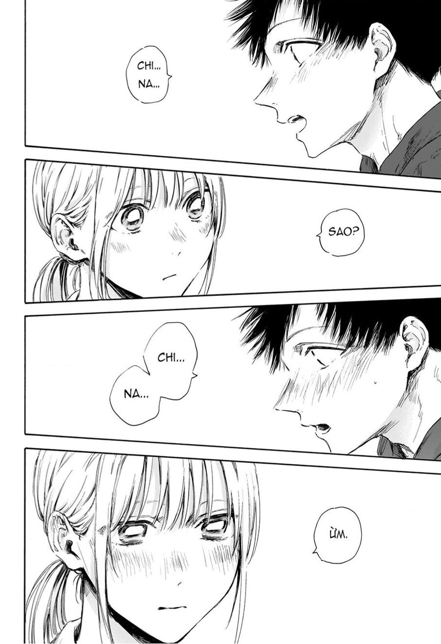 Blue Box Chap 0 - Next Chap 1