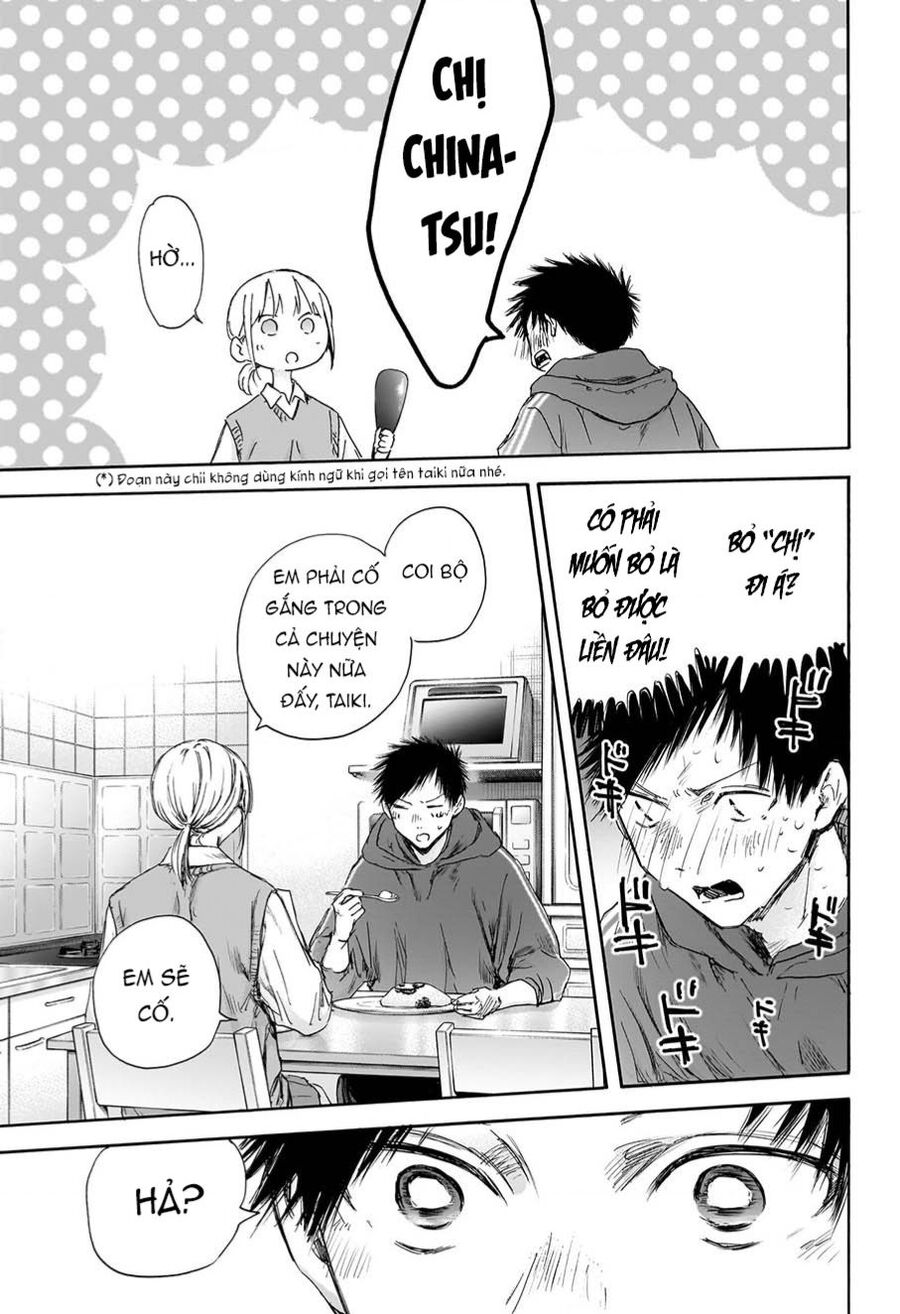 Blue Box Chap 0 - Next Chap 1