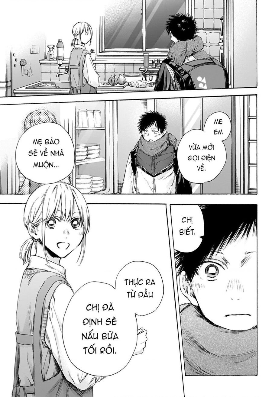 Blue Box Chap 0 - Next Chap 1