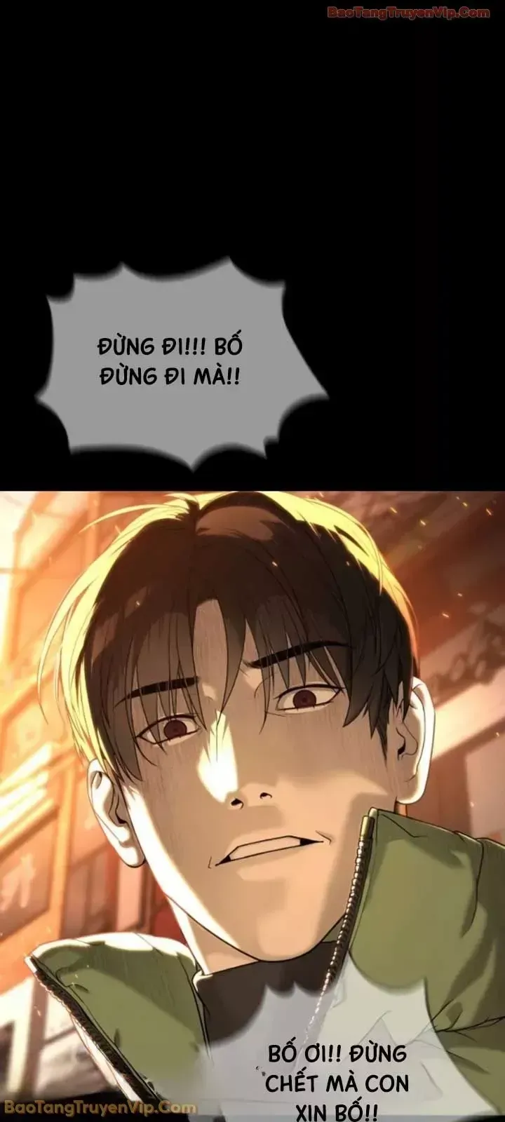 Blue Box Chap 0 - Next Chap 1
