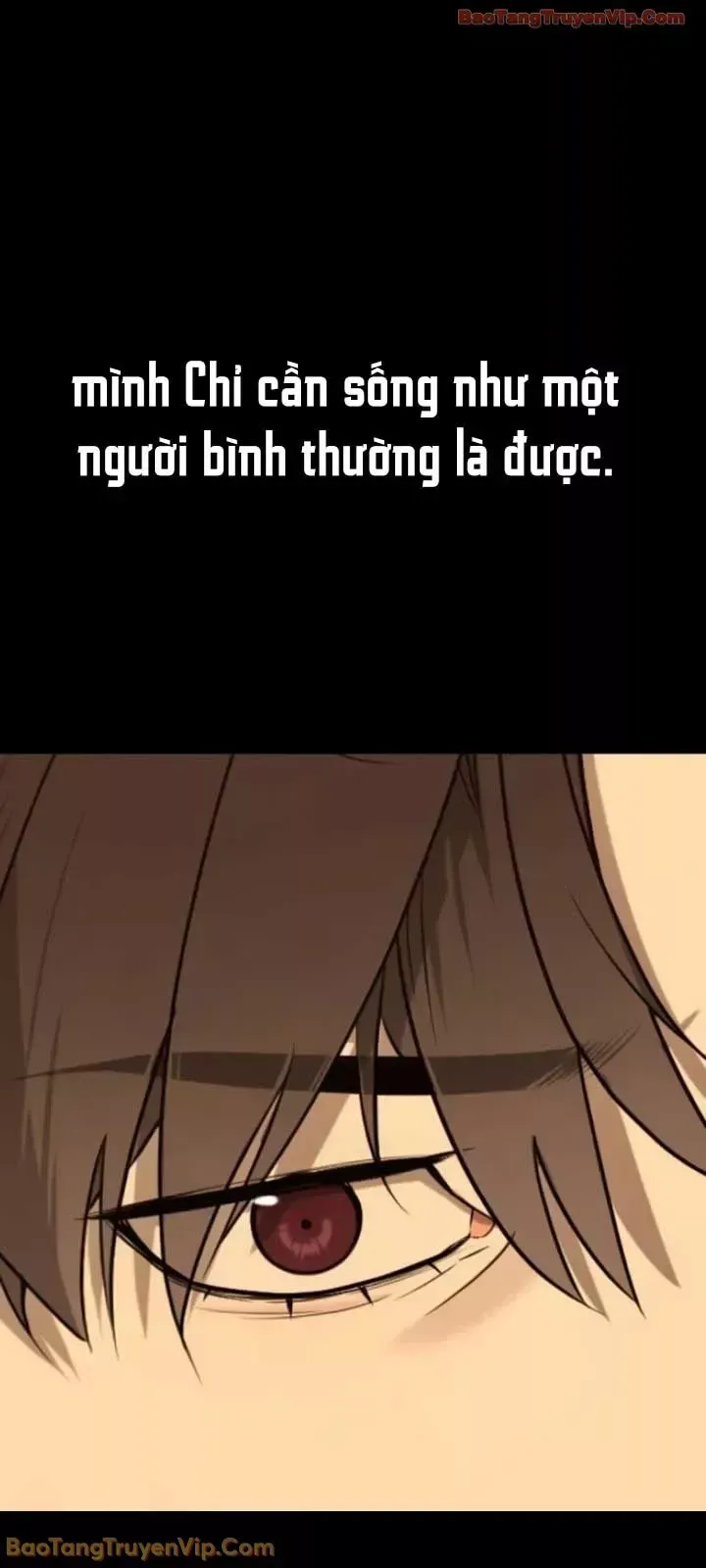 Blue Box Chap 0 - Next Chap 1