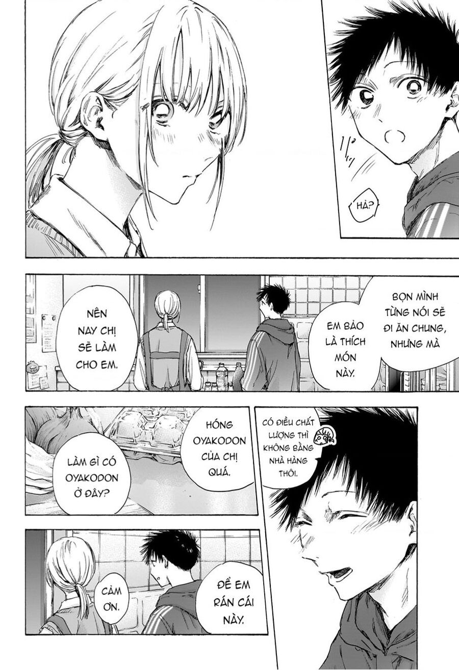 Blue Box Chap 0 - Next Chap 1