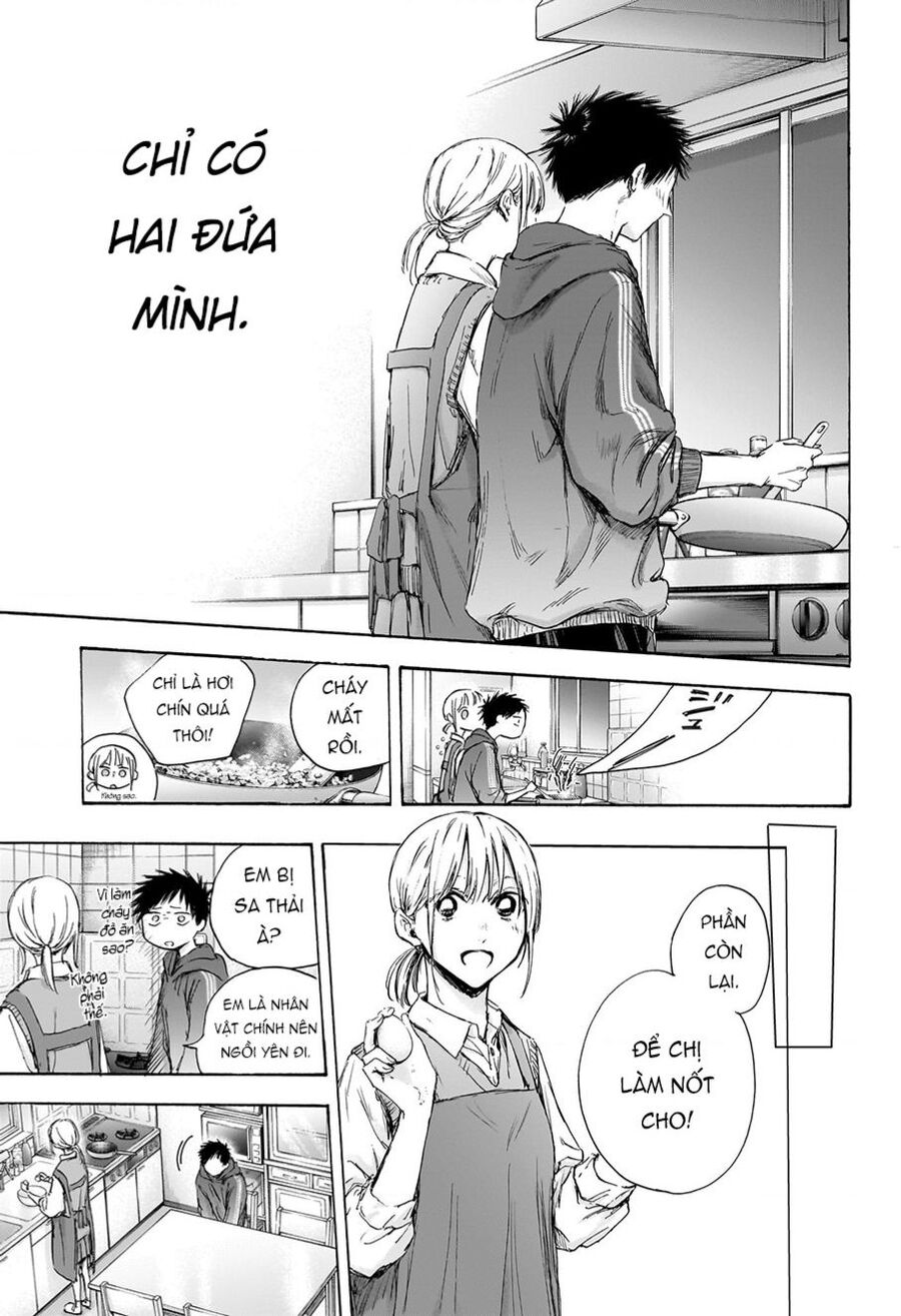 Blue Box Chap 0 - Next Chap 1