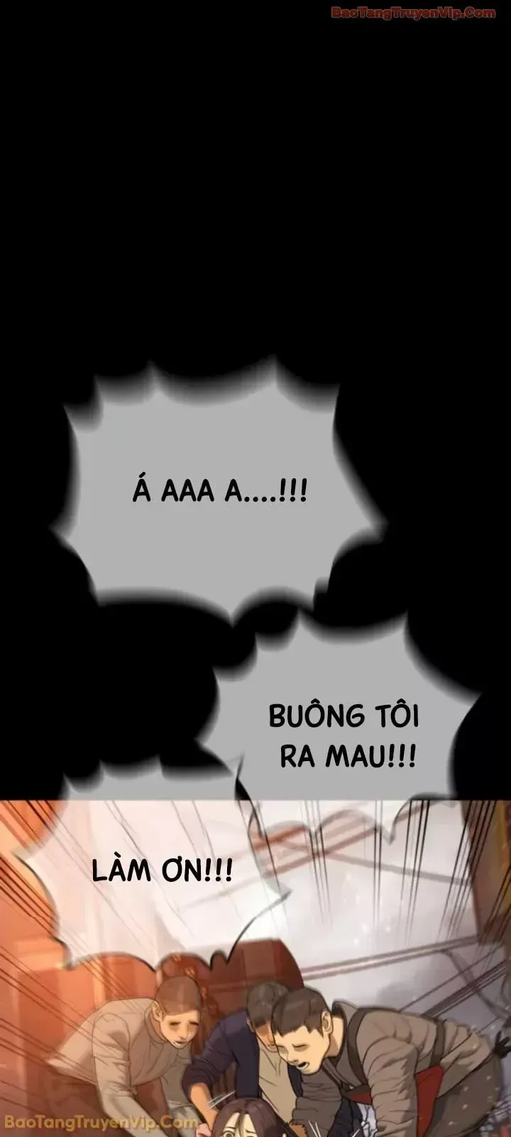 Blue Box Chap 0 - Next Chap 1