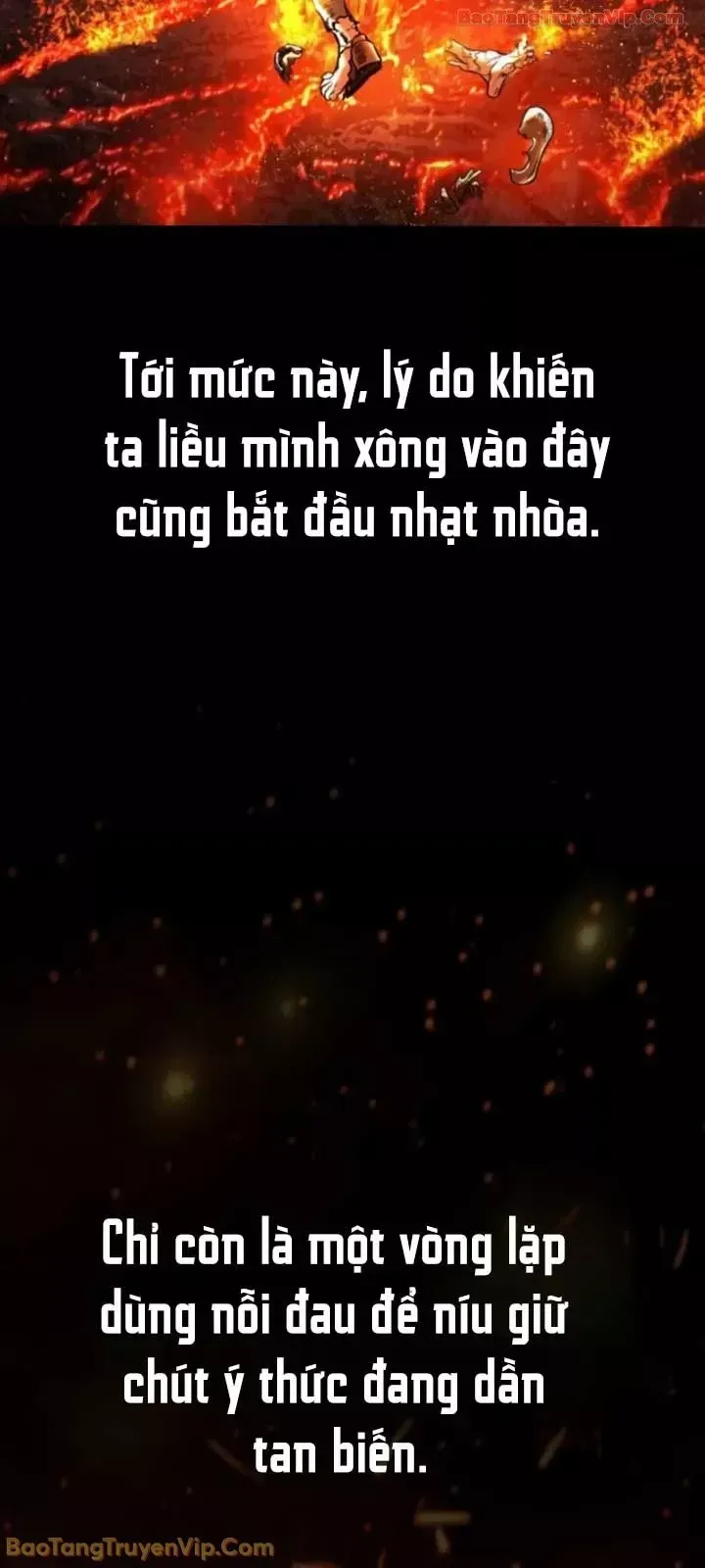Blue Box Chap 0 - Next Chap 1