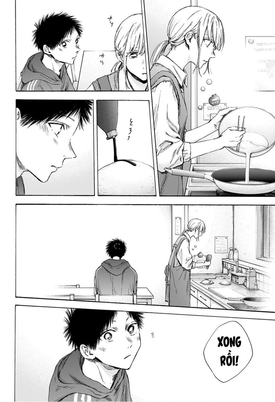 Blue Box Chap 0 - Next Chap 1