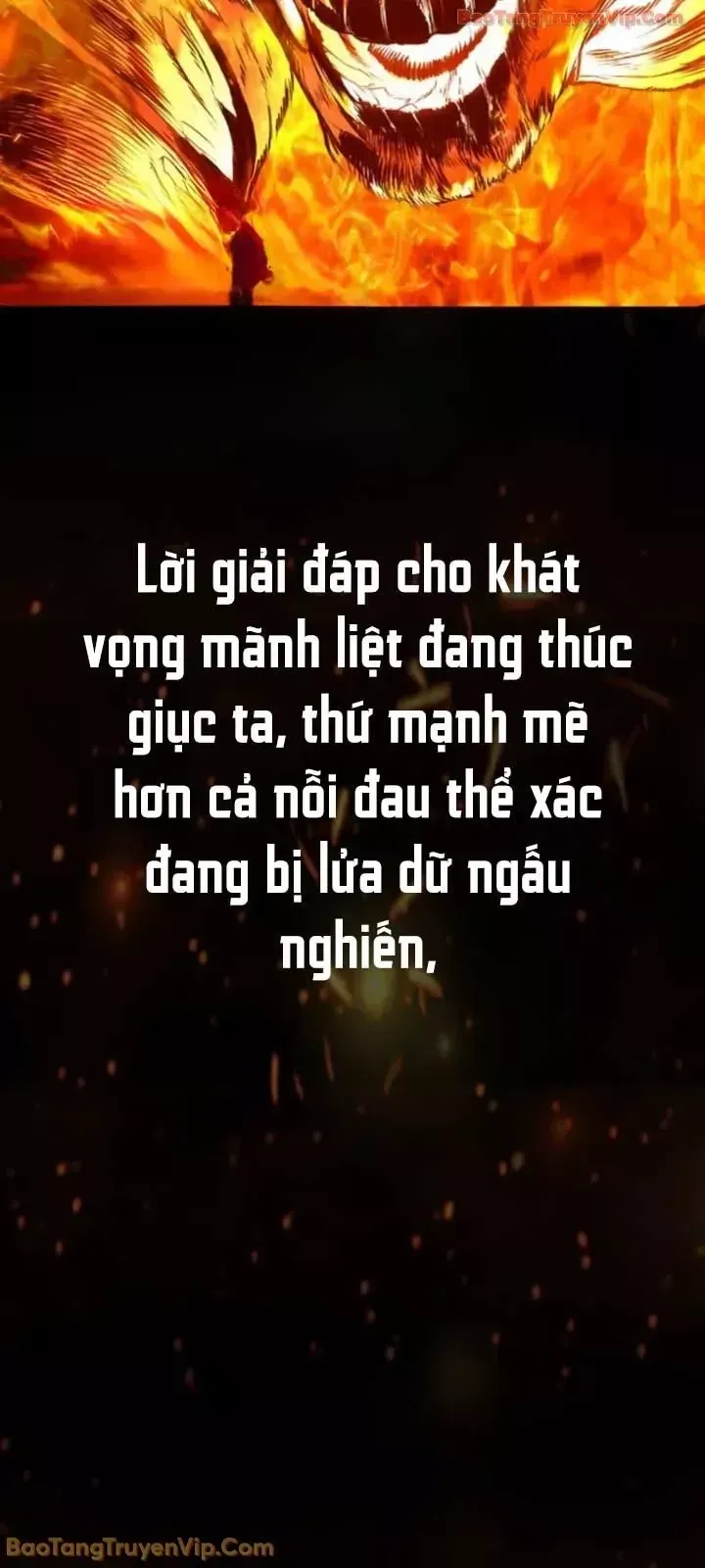 Blue Box Chap 0 - Next Chap 1
