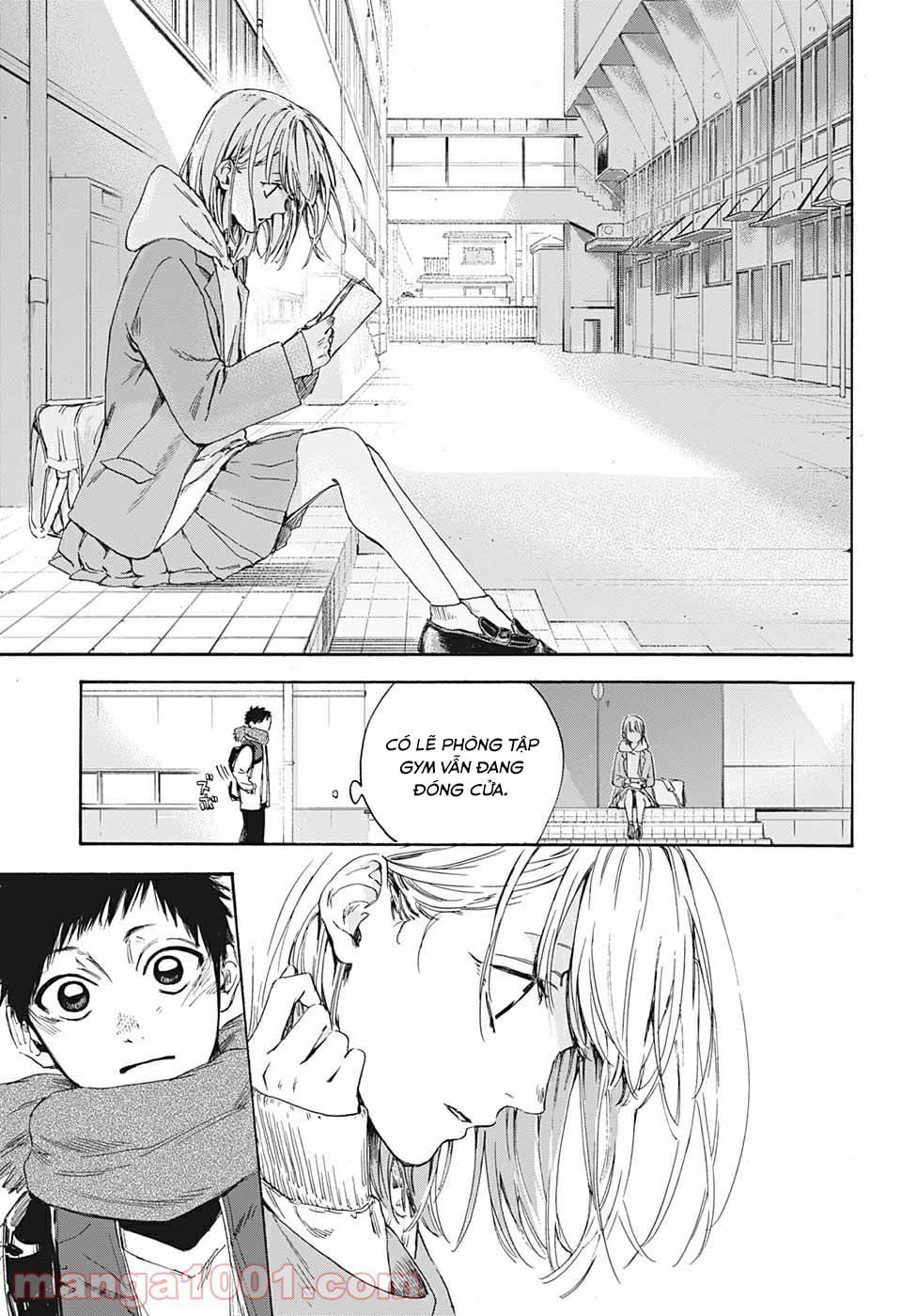 Blue Box Chap 1 - Next Chap 2