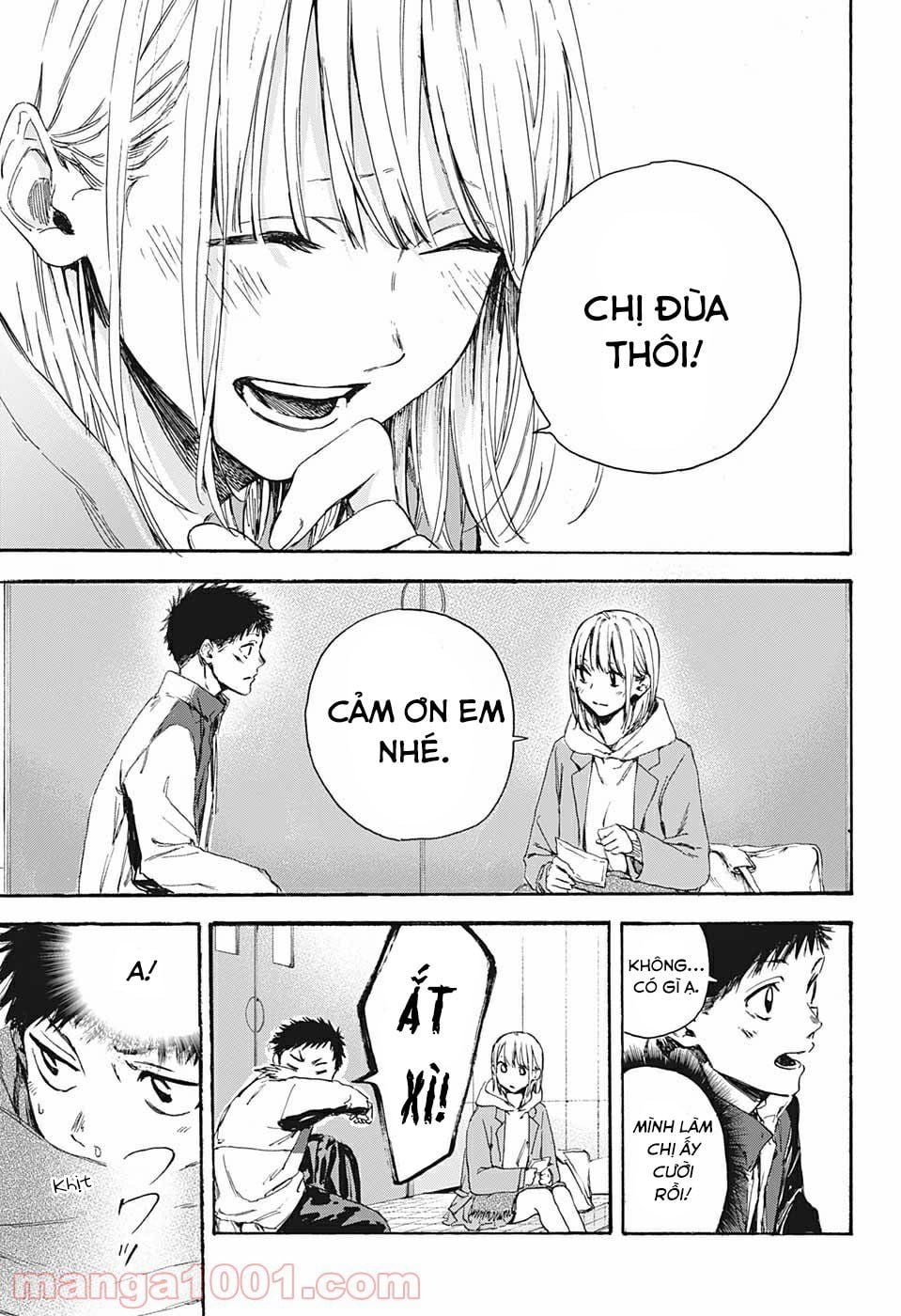 Blue Box Chap 1 - Next Chap 2