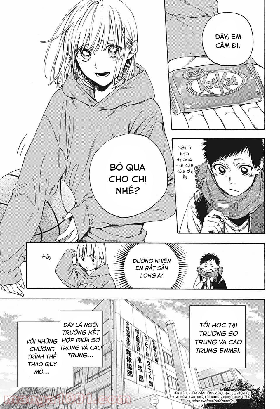 Blue Box Chap 1 - Next Chap 2