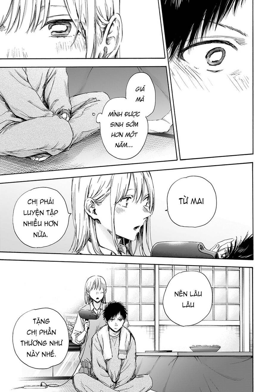 Blue Box Chap 111 - Next Chap 112