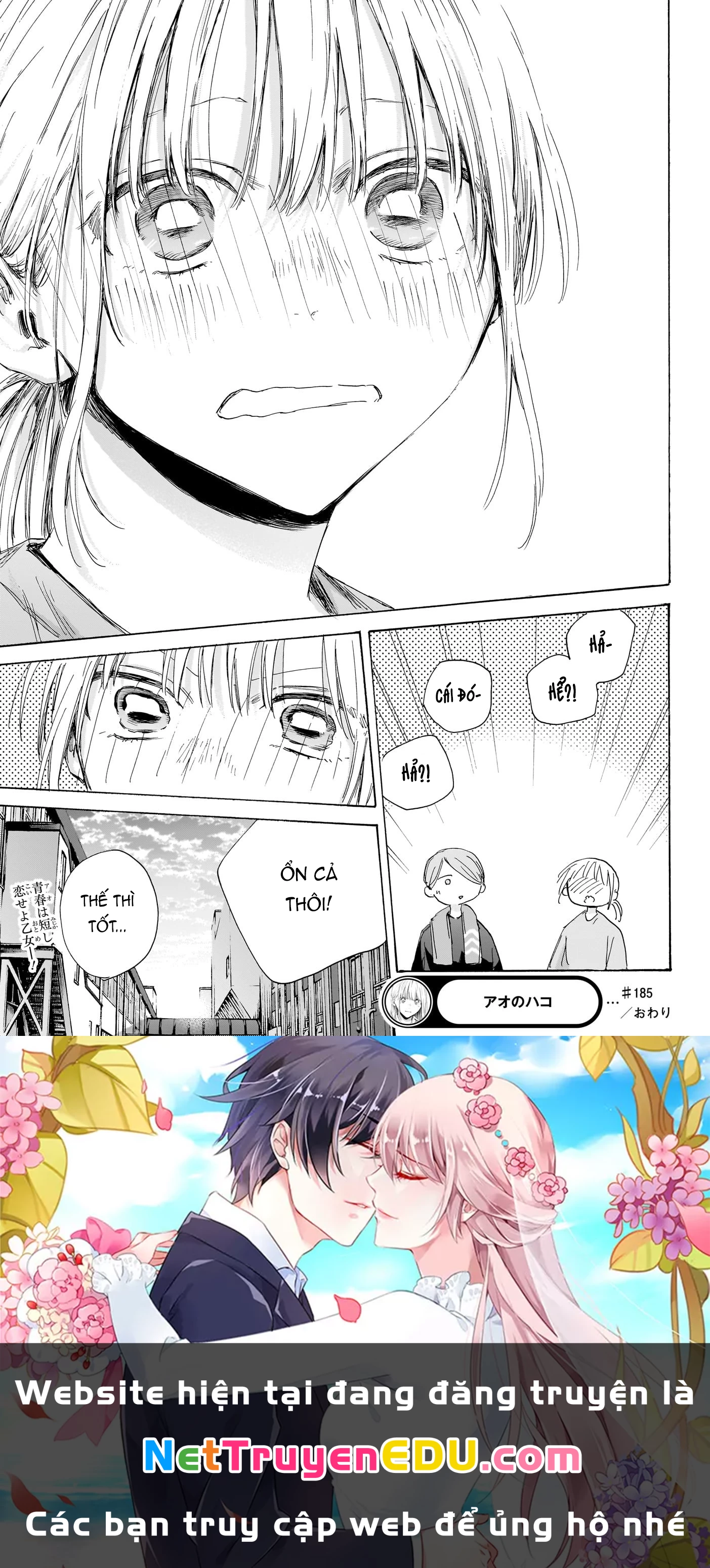 Blue Box Chap 185 - Next Chap 186