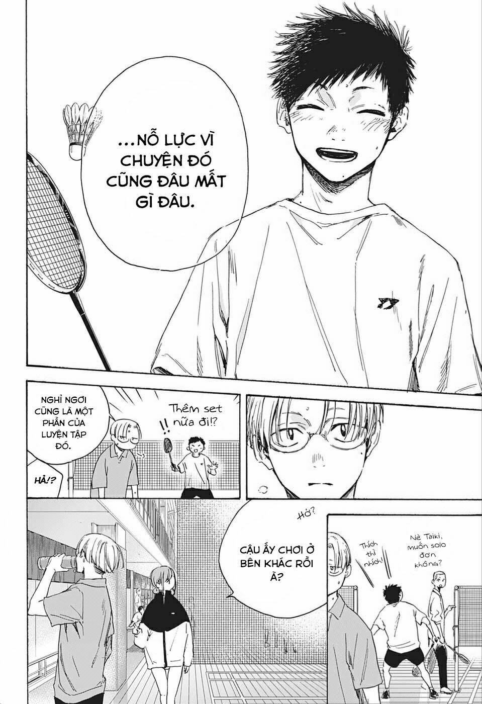 Blue Box Chap 2 - Next Chap 3