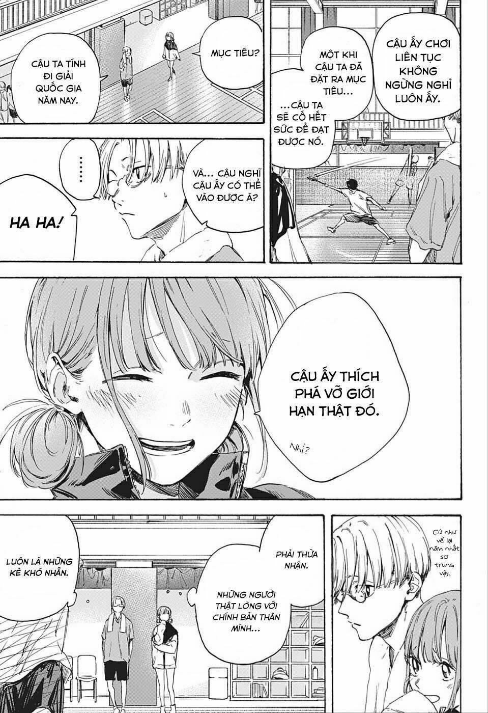 Blue Box Chap 2 - Next Chap 3