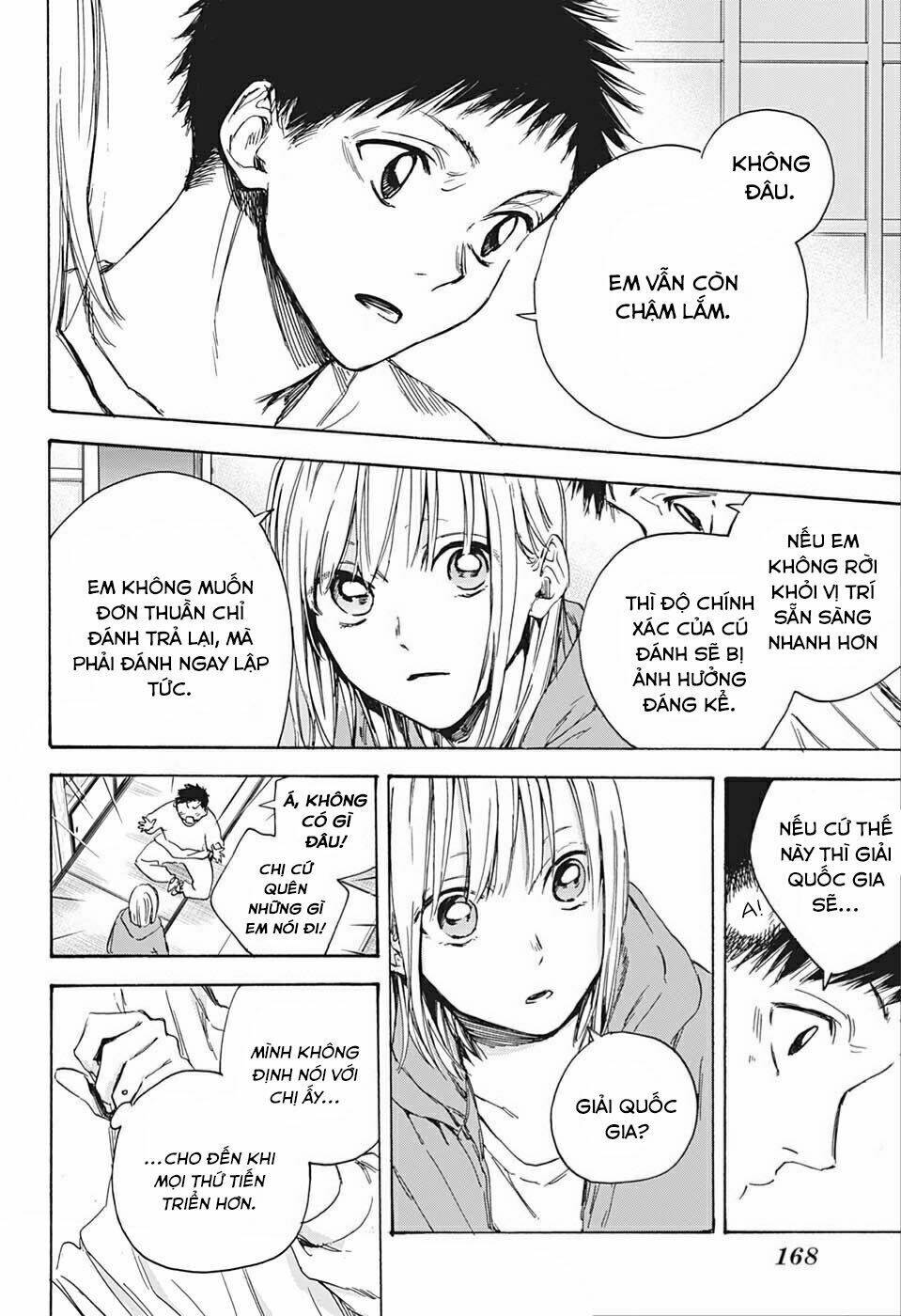 Blue Box Chap 2 - Next Chap 3