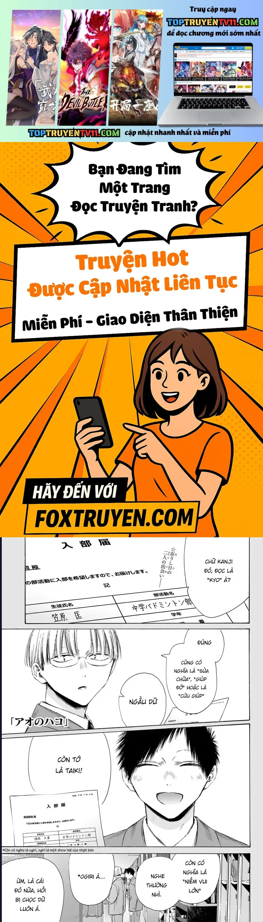 Truyện tranh online