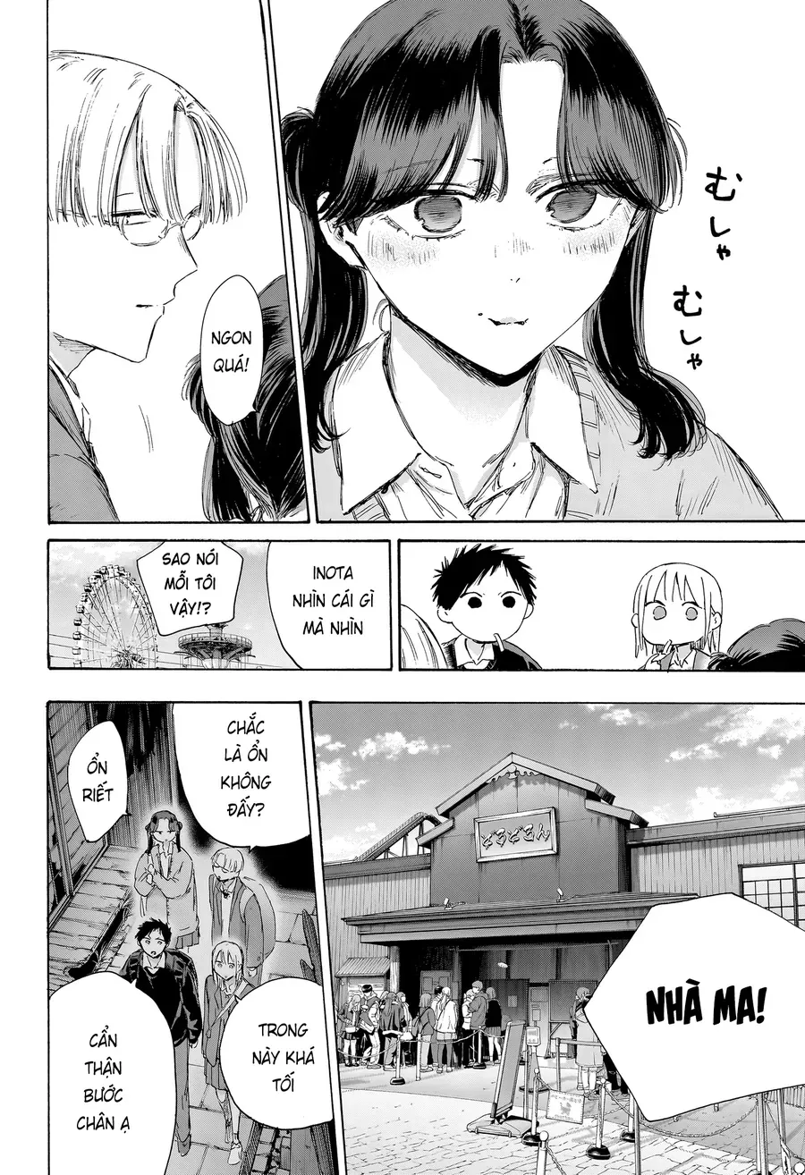 Blue Box Chap 229 - Next Chap 230