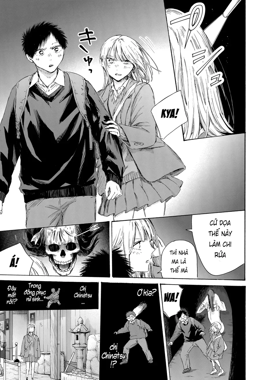 Blue Box Chap 229 - Next Chap 230