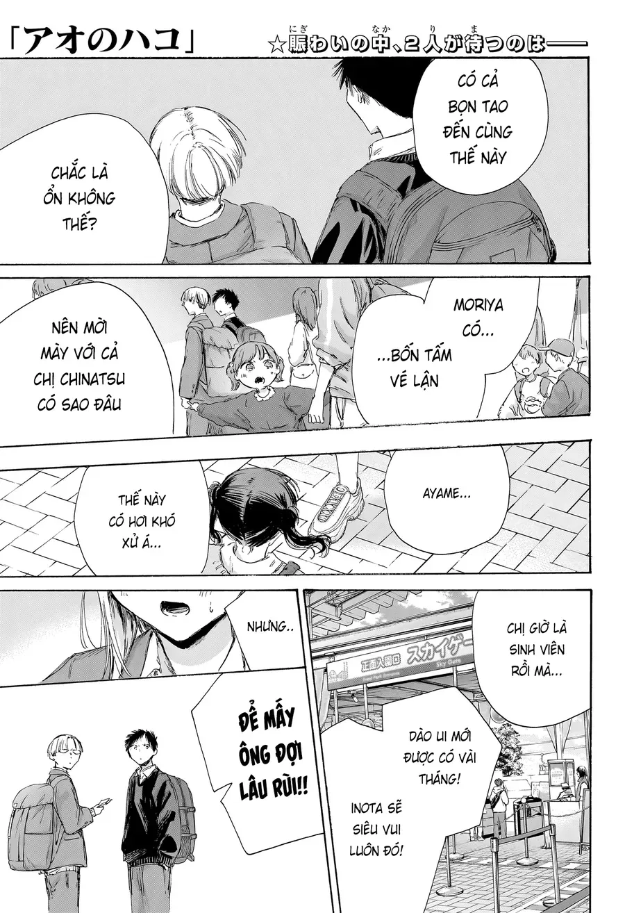 Blue Box Chap 229 - Next Chap 230