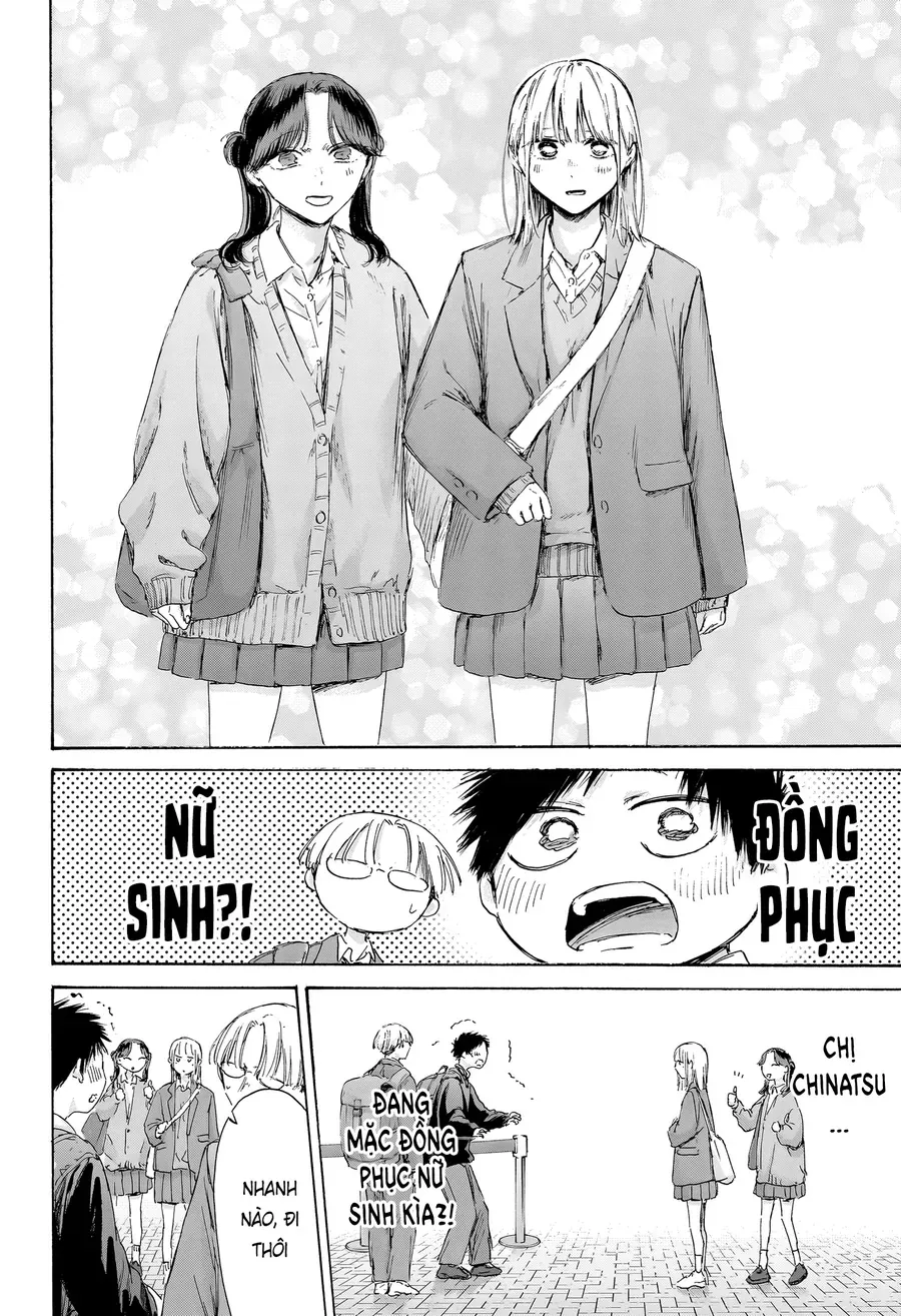 Blue Box Chap 229 - Next Chap 230