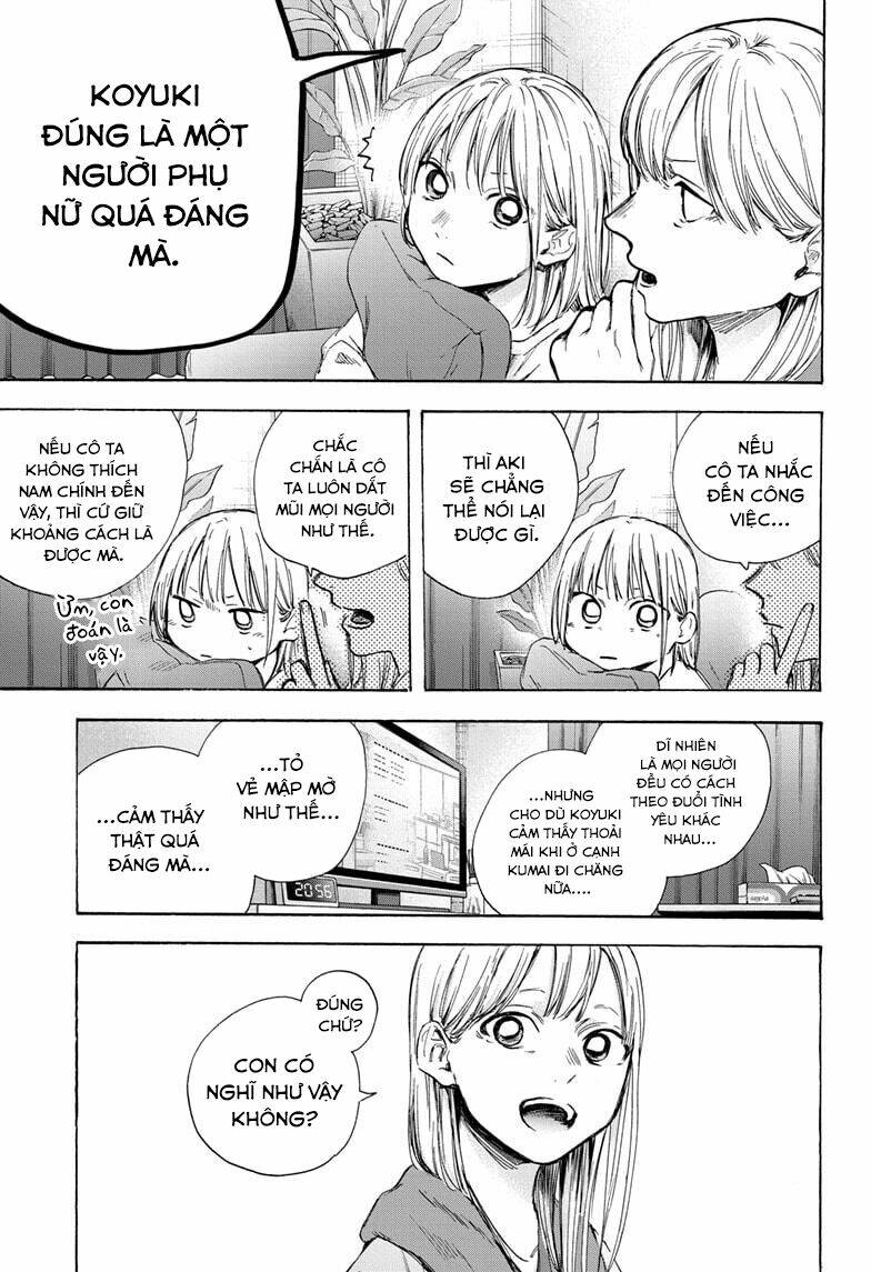 Blue Box Chap 50 - Next Chap 51