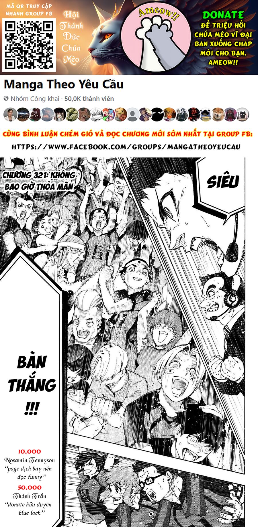 Blue Lock Chap 321 - Next Chap 322