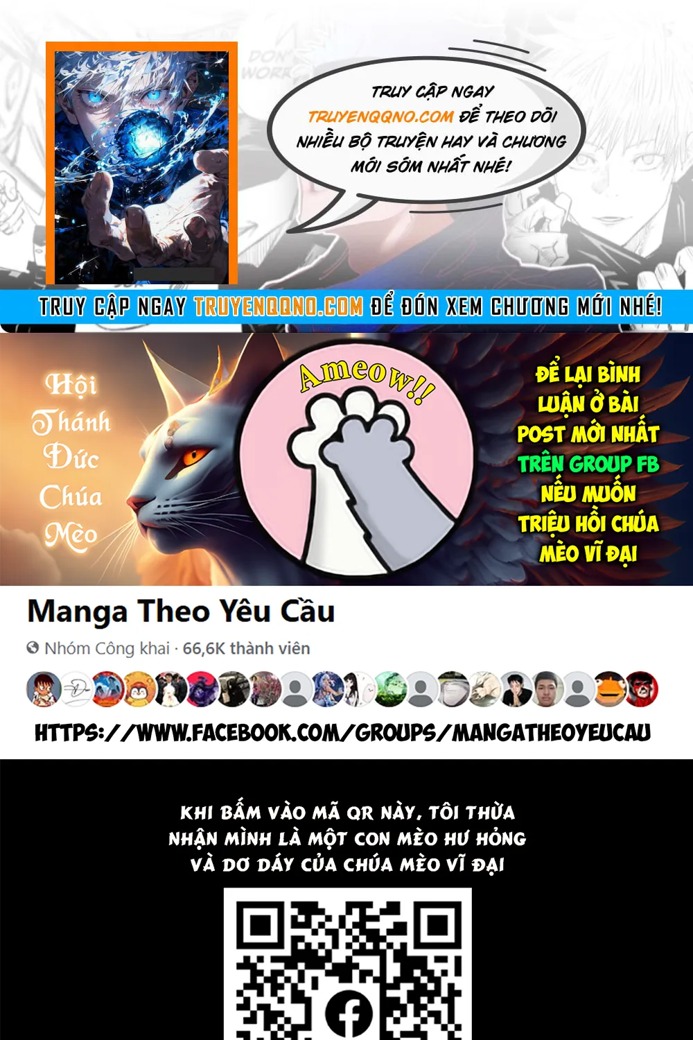 Blue Lock Chap 344 - Next Chap 345