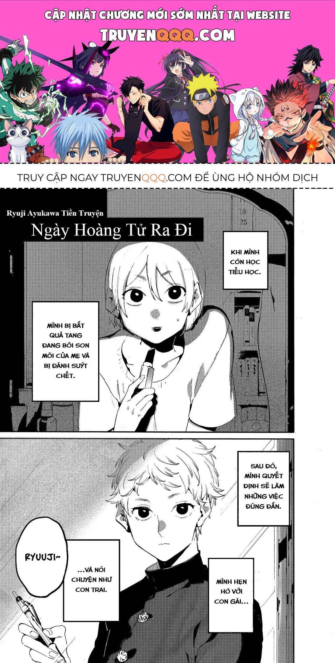 Truyện tranh online