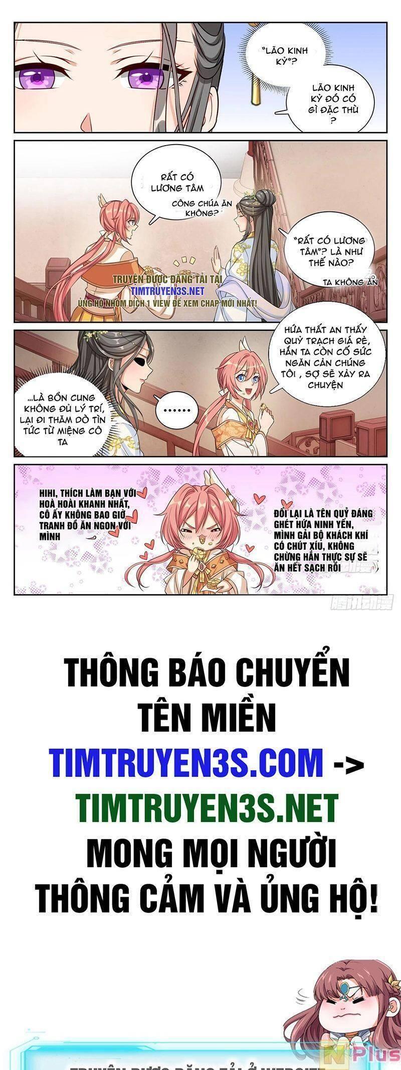 Bluelock Chap 210 - Next Chap 211