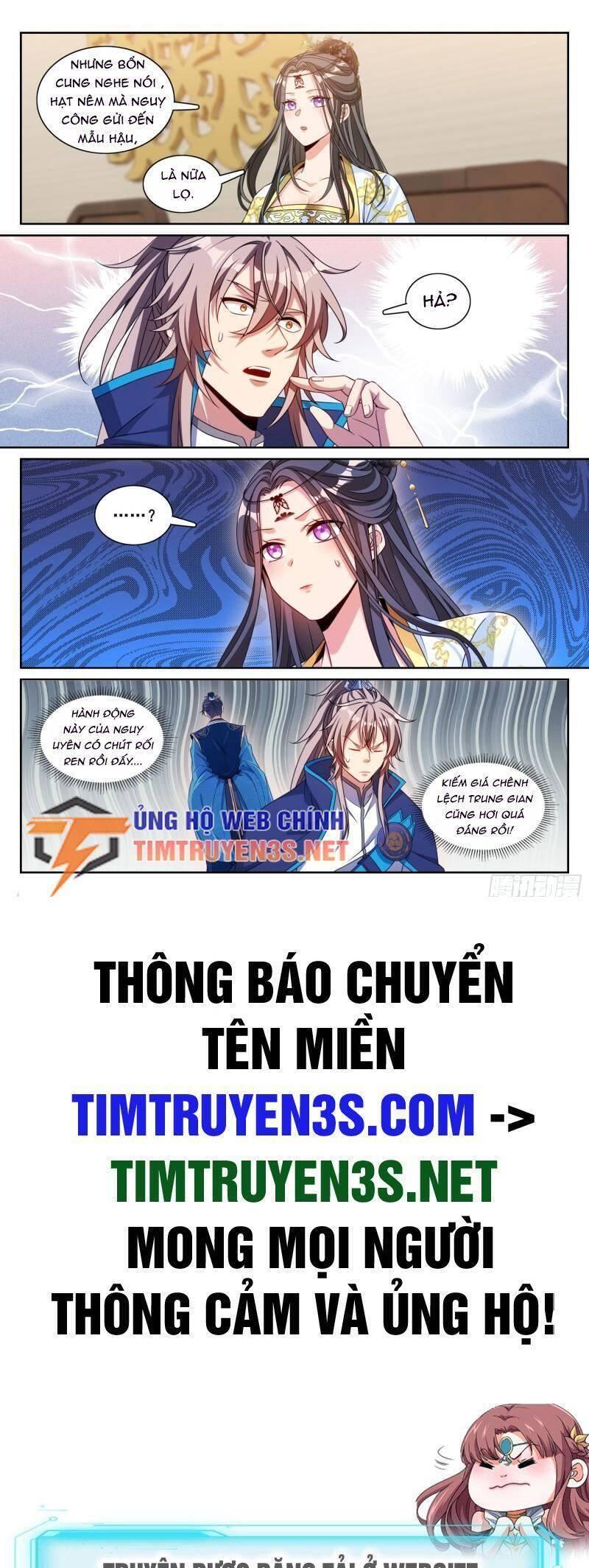 Bluelock Chap 214 - Next Chap 215